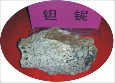 鉭鈮礦浮選操作細(xì)節(jié)